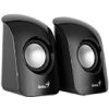 Parlantes  LG 450as